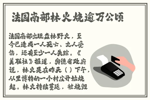亚洲精品国自产在线拍