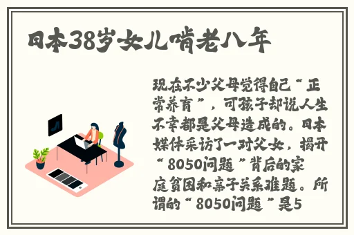 好色先生视频软件下载